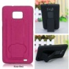 for samsung galaxy s2 hard case with stand