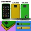for samsung galaxy s2 i9100 accessories