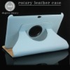 for samsung galaxy tablet leather case