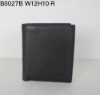 free shipping+MOQ1-Wholesale! Newest!100% genuine leather,brand Men leather wallet B0027B