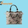 full printed fashion new design PU leather handbag