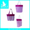 funky & cool stripe beach bag(BL61005BB)