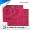 garment  bag GS-CKD-01002