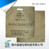 garment  bag  GS-CKD-01005