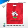 garment  bag GS-CKD-01006