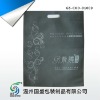 garment  bag GS-CKD-01009