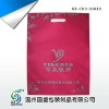 garment bag GS-CKD-01010