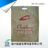 garment bag GS-CKD-01020