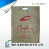 garment bag GS-CKD-01020