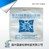 garment  bag GS-CKD-01021