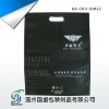 garment bag GS-CKD-01022