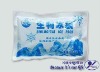 gel ice pack for keep temperture