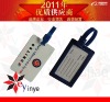 general soft pvc luggage tag for case
