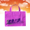 gift bag