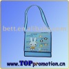 gift bag BLPD3472