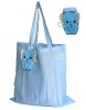 gift bag , promotion bag ,cheaper bag, mini bag,folded shopping bag