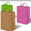 gift paper bag series