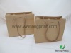 gifts paper promotional bag