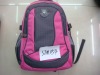 girl durable school backpack bag