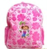 girls school backpack