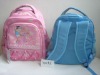 girls' students' school backpack