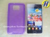 glossing cell phone case for samsung Galaxy S2