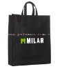 good non woven promotional bag