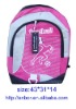 good pink polyester school bag