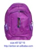 good pink polyester student backpack