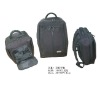 good quality laptop bag with handle and two back shoulders