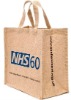 good quality natural jute bag