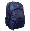 good sports backpack bag