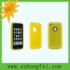 good taste silicone mobile phone cases