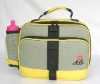 gray and yellow lunch bag with bottle holder