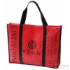 green eco friendly non woven promotional bagJF-NWB88038