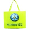 green eco non woven polyprolylene bag NWB783