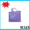 green environmental non woven gift packing bag for promotion