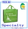 green life promotional non woven wine bag