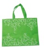 green life rPET polyester foldable bag