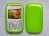 green treebark grain mobile phone accessory for blackberry 8520