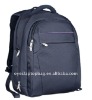 grey laptop backpack