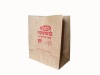 grocery brown paper bag 1/7 BL