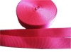 grosgrain ribbon