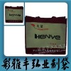 handbag/pp bag/shopping bag