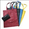 handle bags pp woven/nonwoven bags