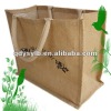 handle jute bag jute bag with PVC coated inside