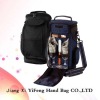 handle picnic bag for 2 persons