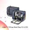 handle picnic bag for 2 persons