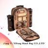 handle picnic bag for 2 persons