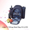 handle picnic bag for 2 persons